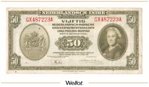 50 Гульденов 1943 Нидерландская Индия