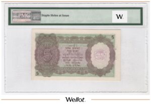 5 Рупий ND (1937) Индия PMG 64 UNC