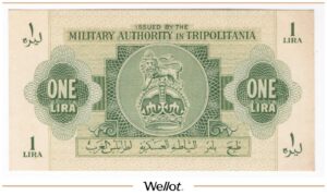 1 Лира ND (1943) Ливия Триполитания UNC
