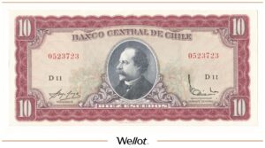10 Эскудо ND (1962-1975) Чили AUNC