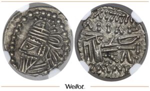 Драхма 190-208 Хосрой II Парфянское Царство NGC AU