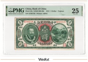 1 Доллар 1912 Китай Юньнань Банк Китая PMG 25 VF
