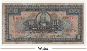 10 Драхм 1926 Греция