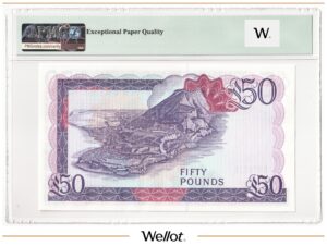 50 Фунтов 1986 Гибралтар PMG 67 EPQ UNC